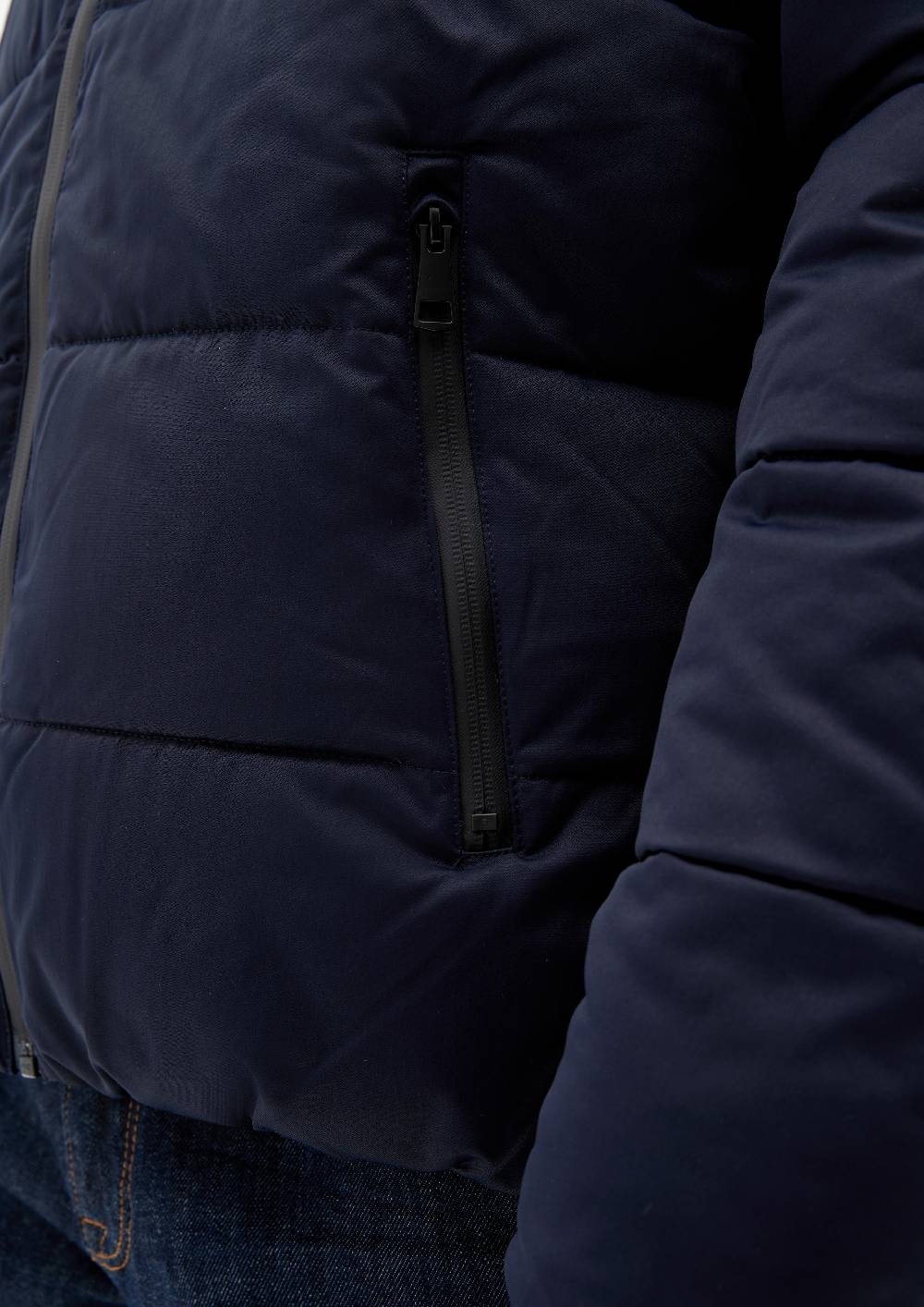 s.Oliver Kapuzenjacke mit Steppung Zeitlich begrenztes Angebot