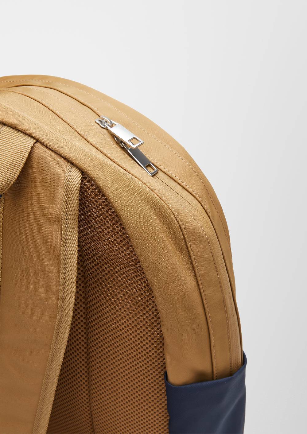 s.Oliver Nylon-Rucksack mit Laptopfach Online Outlet