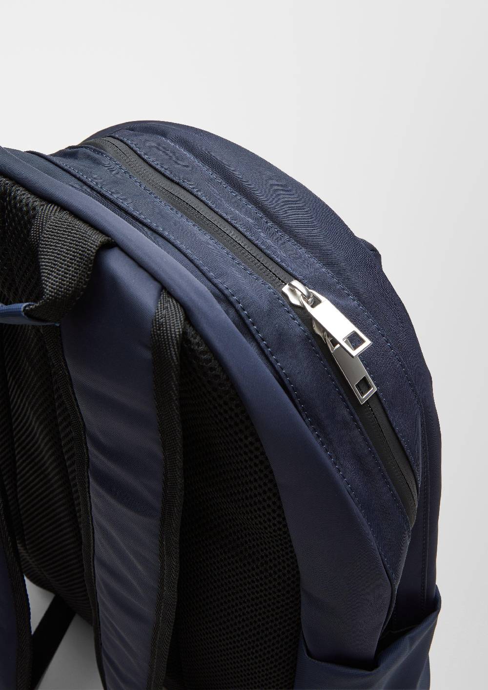 s.Oliver Nylon-Rucksack mit Laptopfach Zeitlich begrenztes Angebot