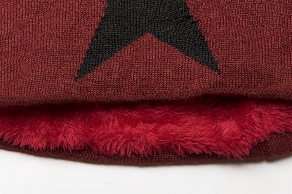 Stylebreaker Strick Beanie Mütze mit Stern Nur für heute