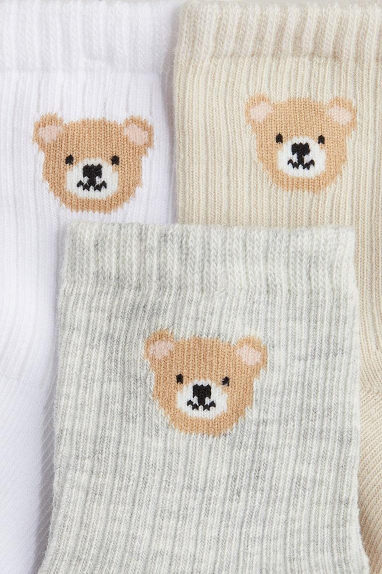 H&M 3er-Pack Socken Meist gekauft