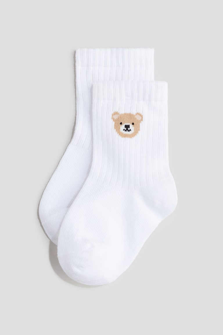 H&M 3er-Pack Socken Blitzverkäufe