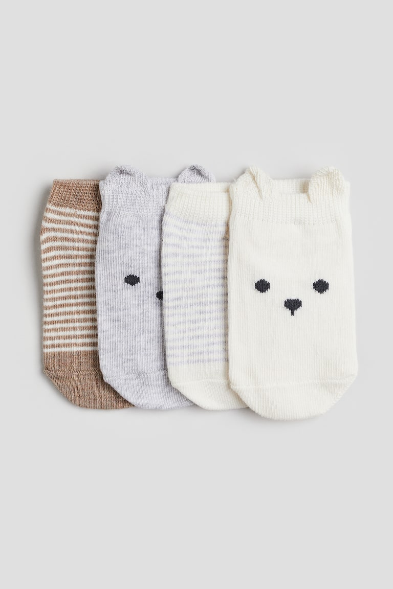 H&M 4er-Pack Kurzsocken Limitierter Zeitrabatt