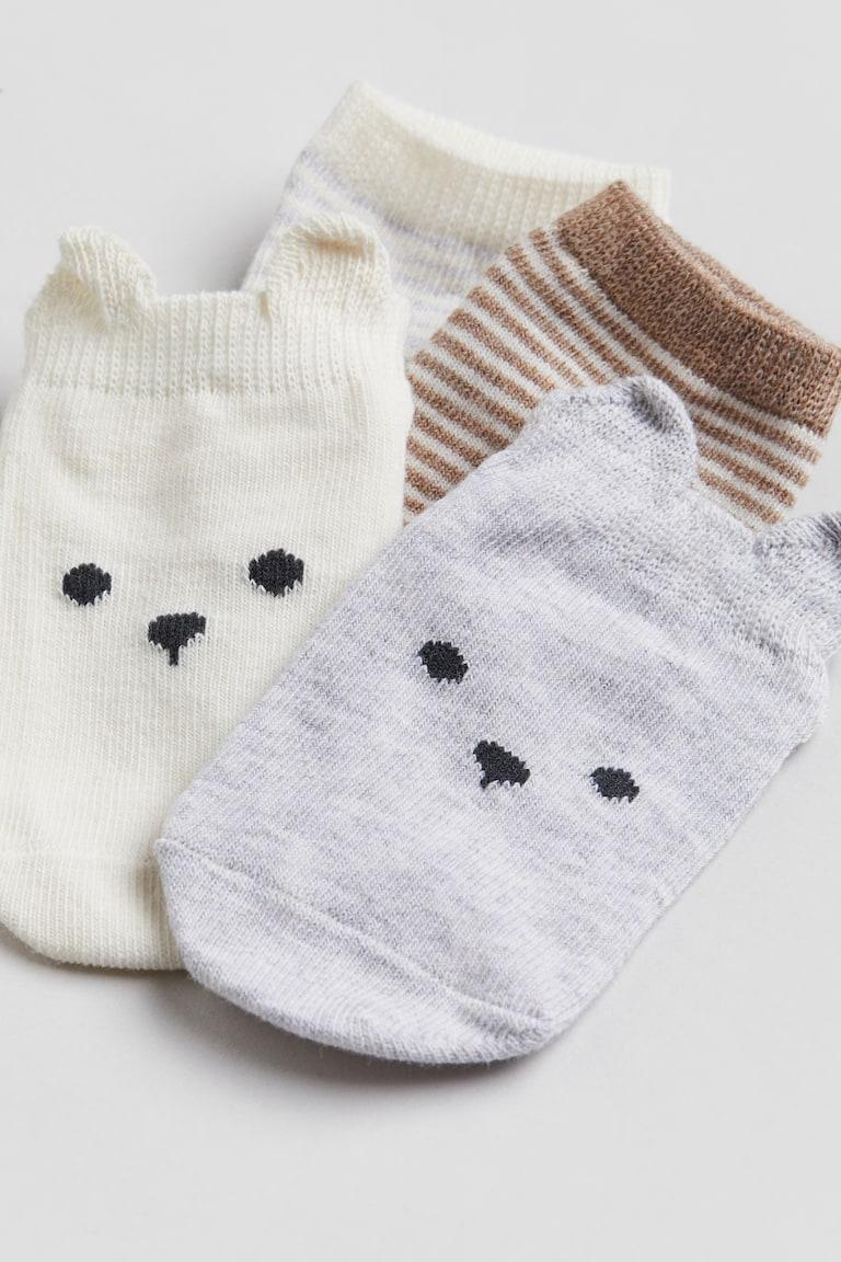 H&M 4er-Pack Kurzsocken Limitierter Zeitrabatt