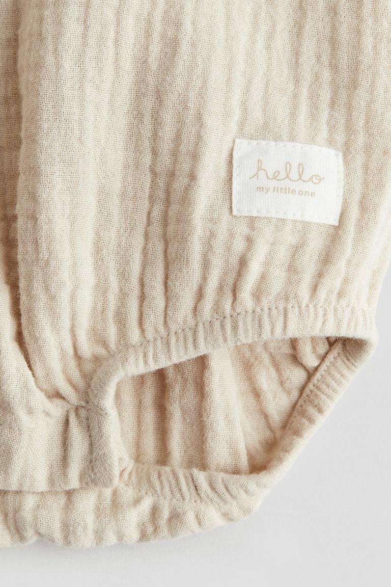 H&M Strampler aus Baumwollmusselin 2025