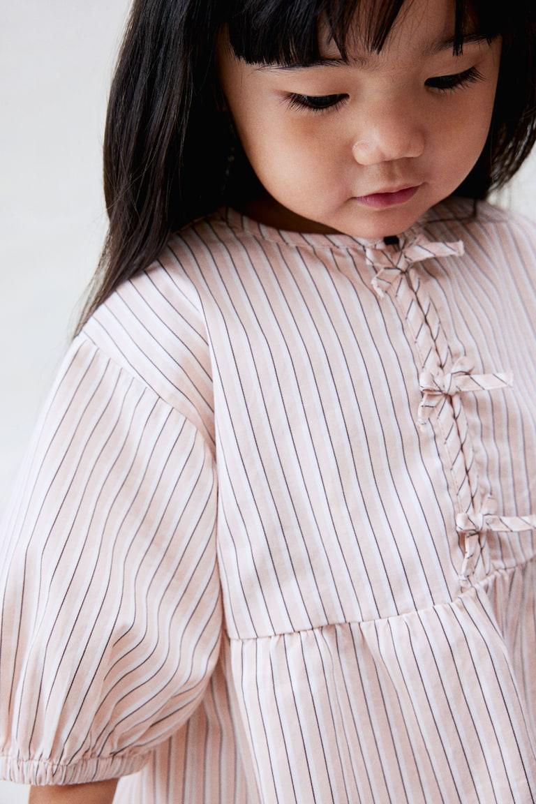 H&M 2-teiliges Set aus Baumwollpopeline Jubiläumsangebot