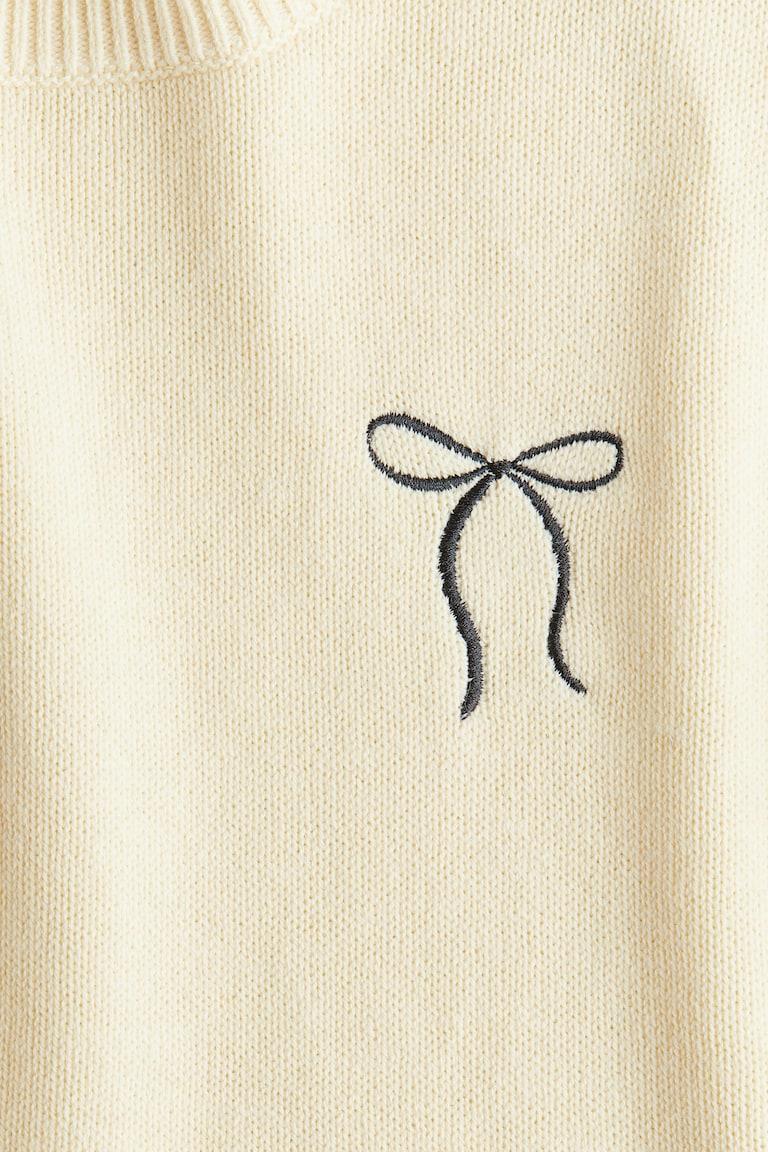H&M Pullover Wochenangebot