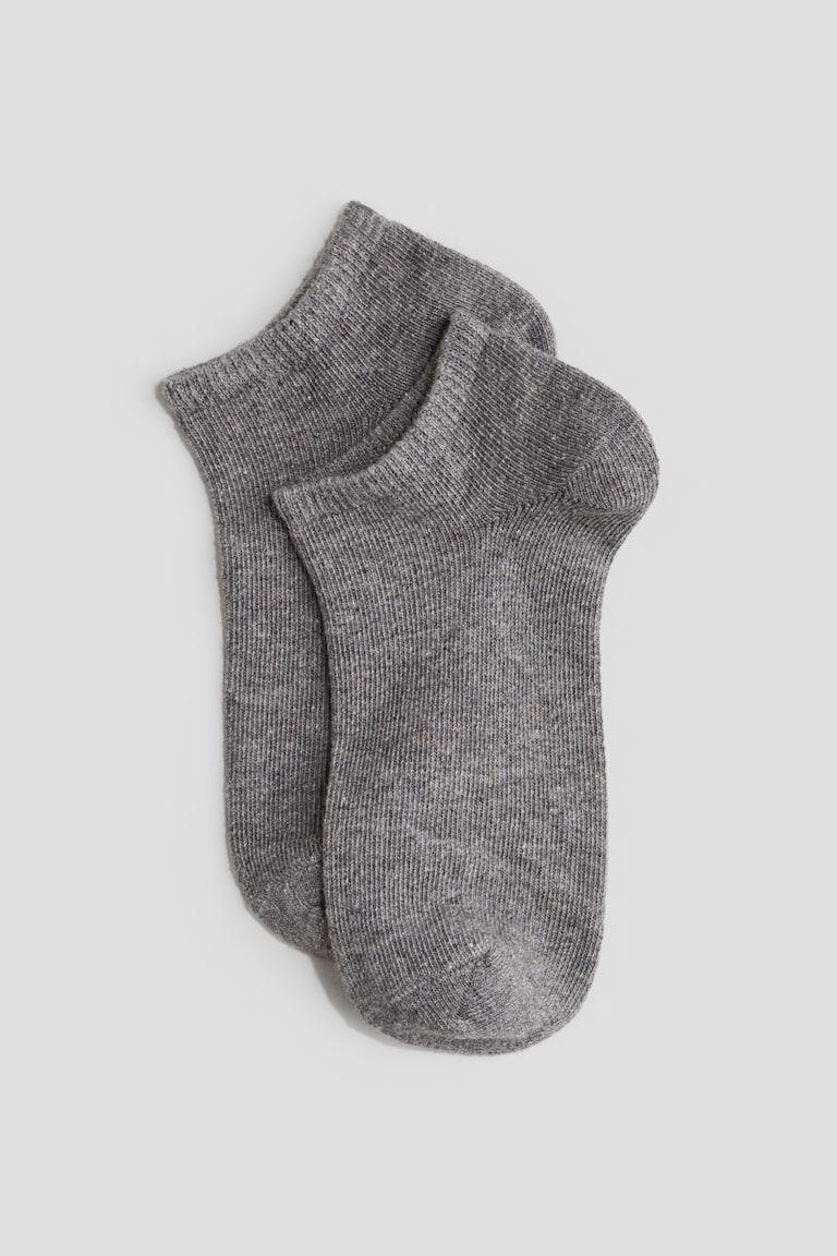 H&M 10er-Pack Kurzsocken Räumungsverkauf