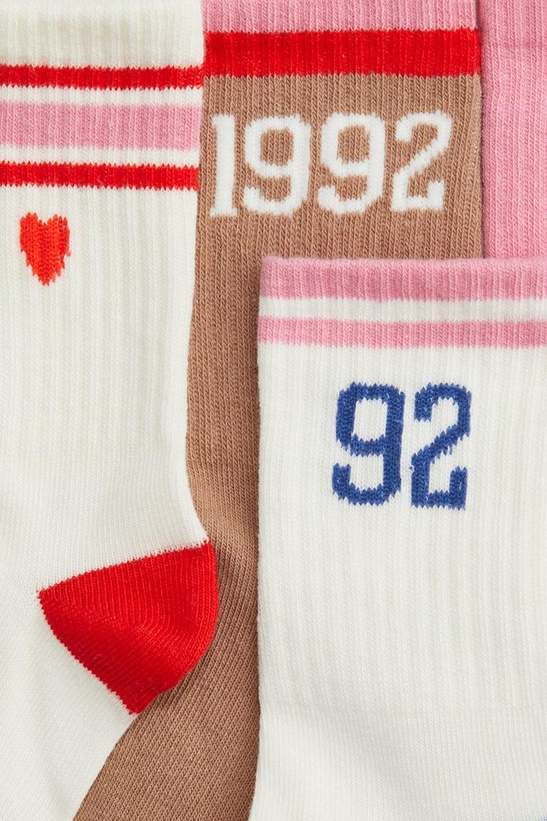 H&M 5er-Pack Socken Begrenzte Freigabe