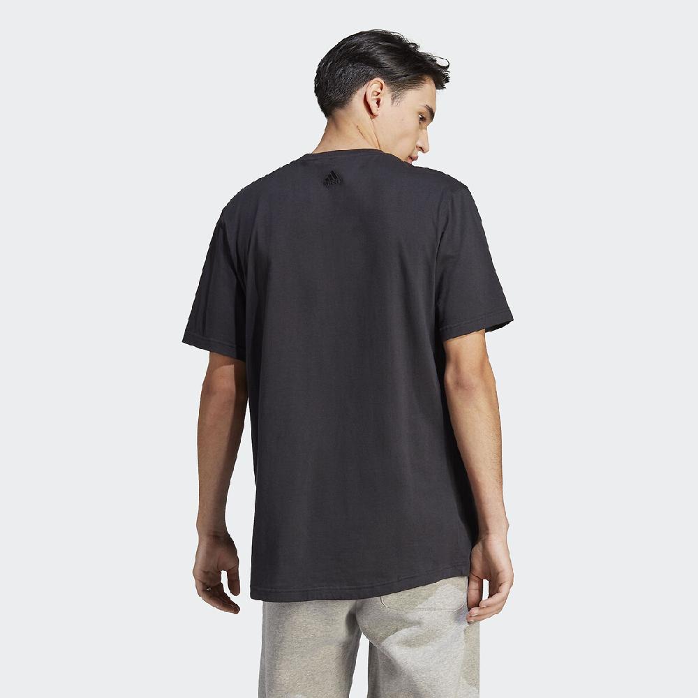 laredoute T-Shirt Future Icons grafisches Logo schwarz ADIDAS SPORTSWEAR Fabrikladen