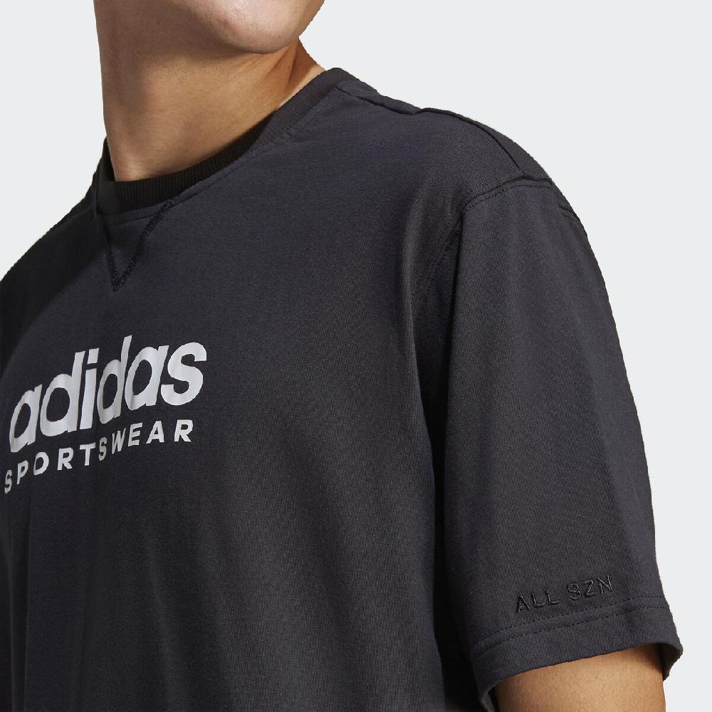 laredoute T-Shirt Future Icons grafisches Logo schwarz ADIDAS SPORTSWEAR Fabrikladen