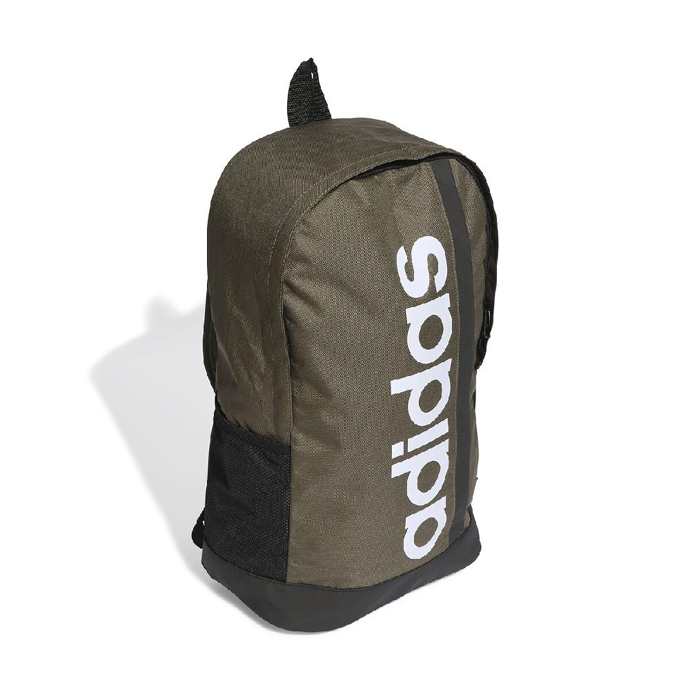 laredoute Rucksack Linear braun adidas Performance 50% Rabatt für begrenzte Zeit