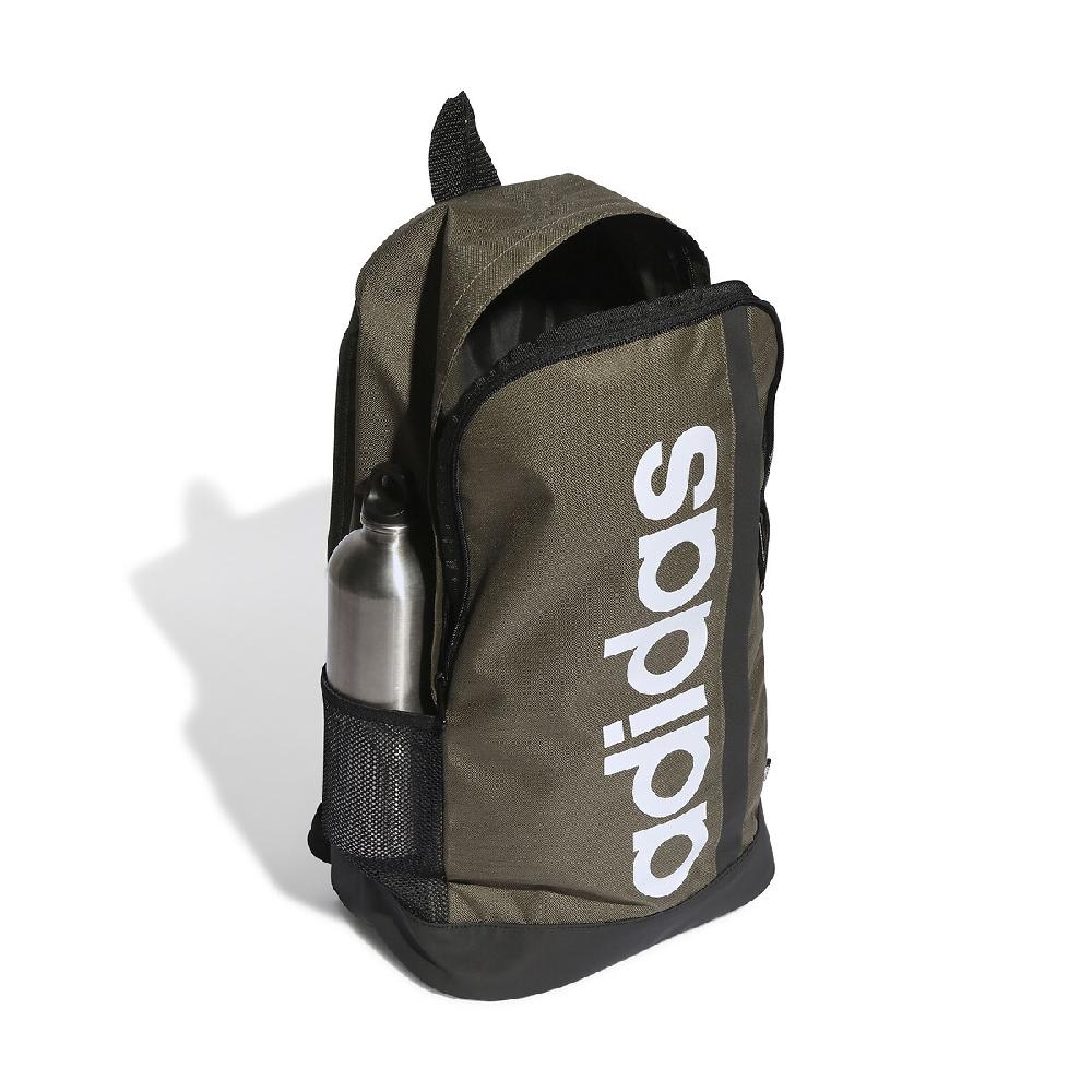 laredoute Rucksack Linear braun adidas Performance 50% Rabatt für begrenzte Zeit