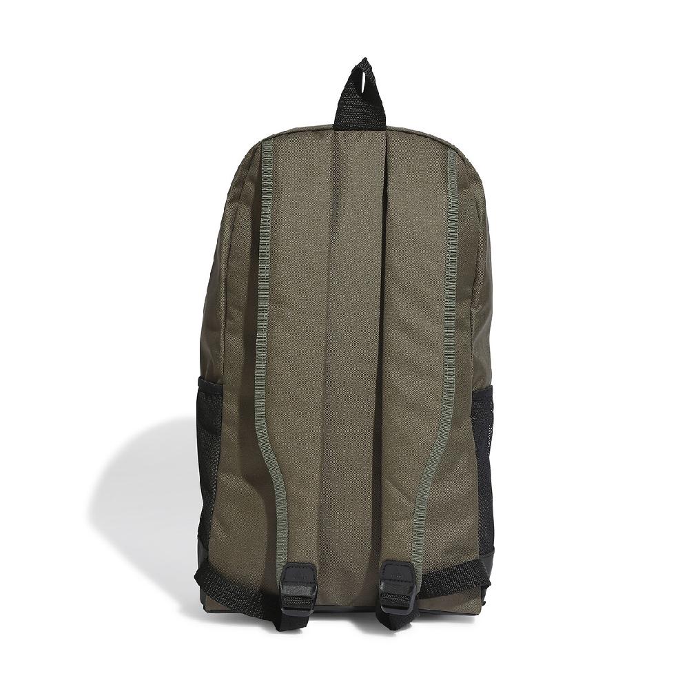 laredoute Rucksack Linear braun adidas Performance 50% Rabatt für begrenzte Zeit