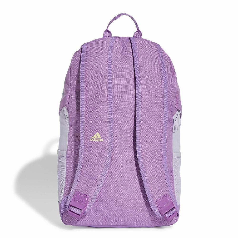 laredoute Rucksack Power - adidas Performance Angebote