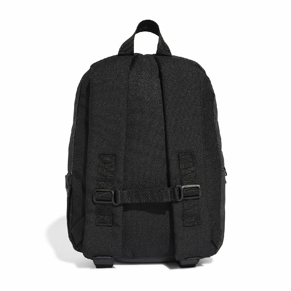 laredoute Rucksack Star Wars schwarz adidas Performance Hotsell