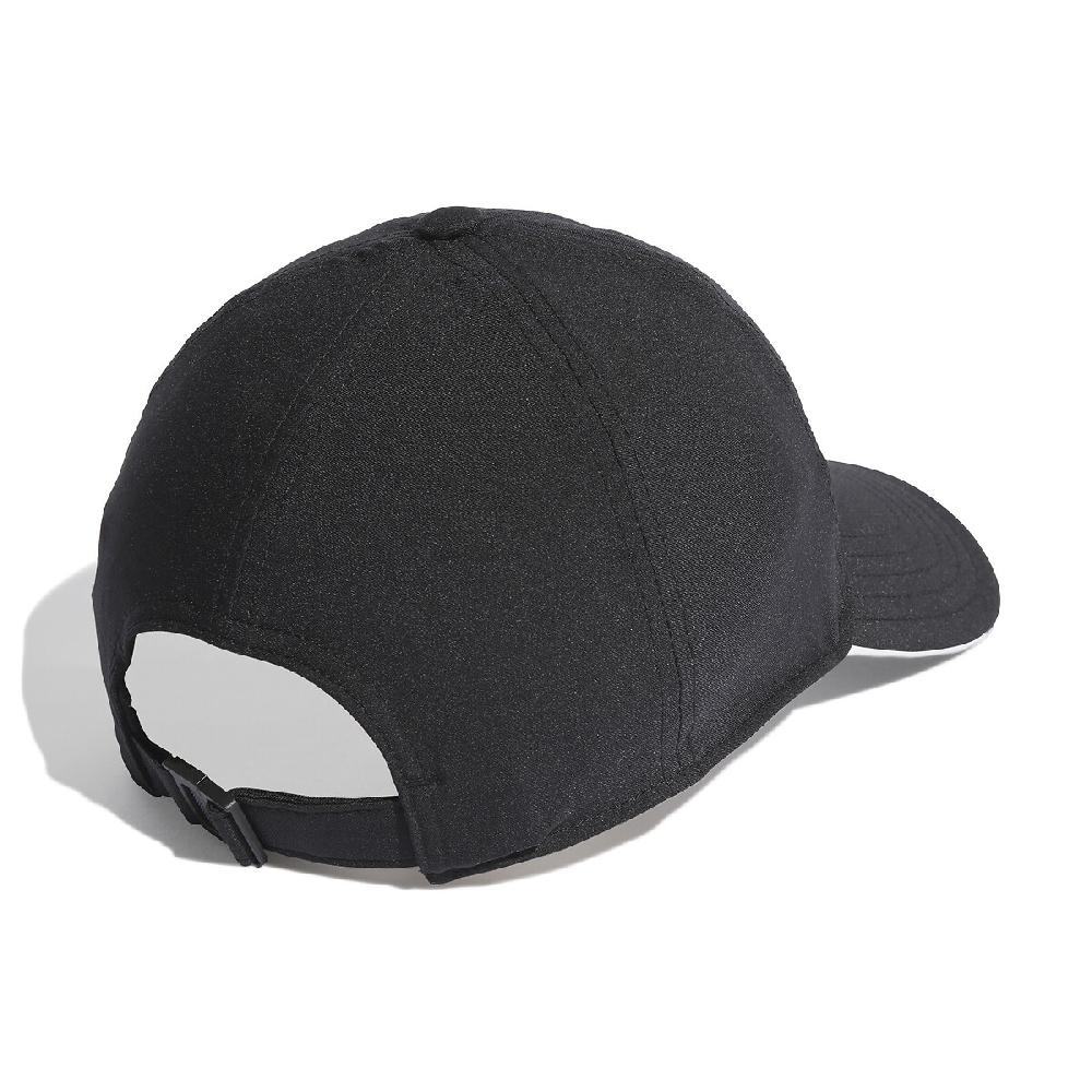 laredoute Basecap Bball A.R schwarz adidas Performance Blitzverkäufe