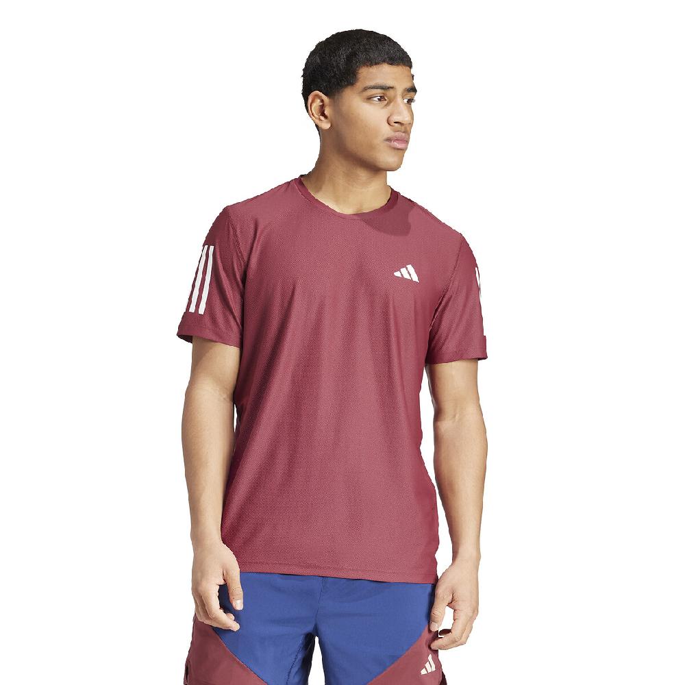 laredoute Kurzärmeliges Running-Shirt mit kleinem Logo - adidas Performance Rabatt