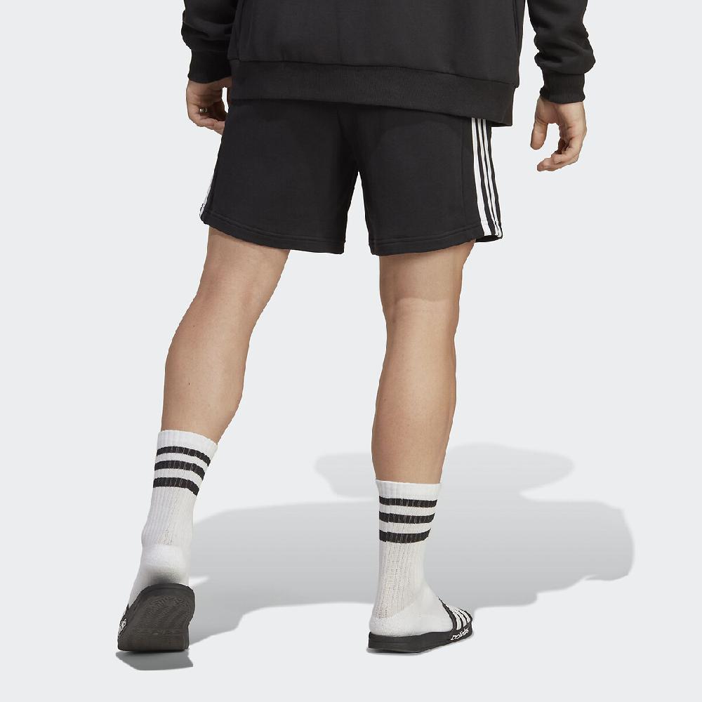 laredoute Joggingshorts mit Logostreifen schwarz ADIDAS SPORTSWEAR Online Shopping