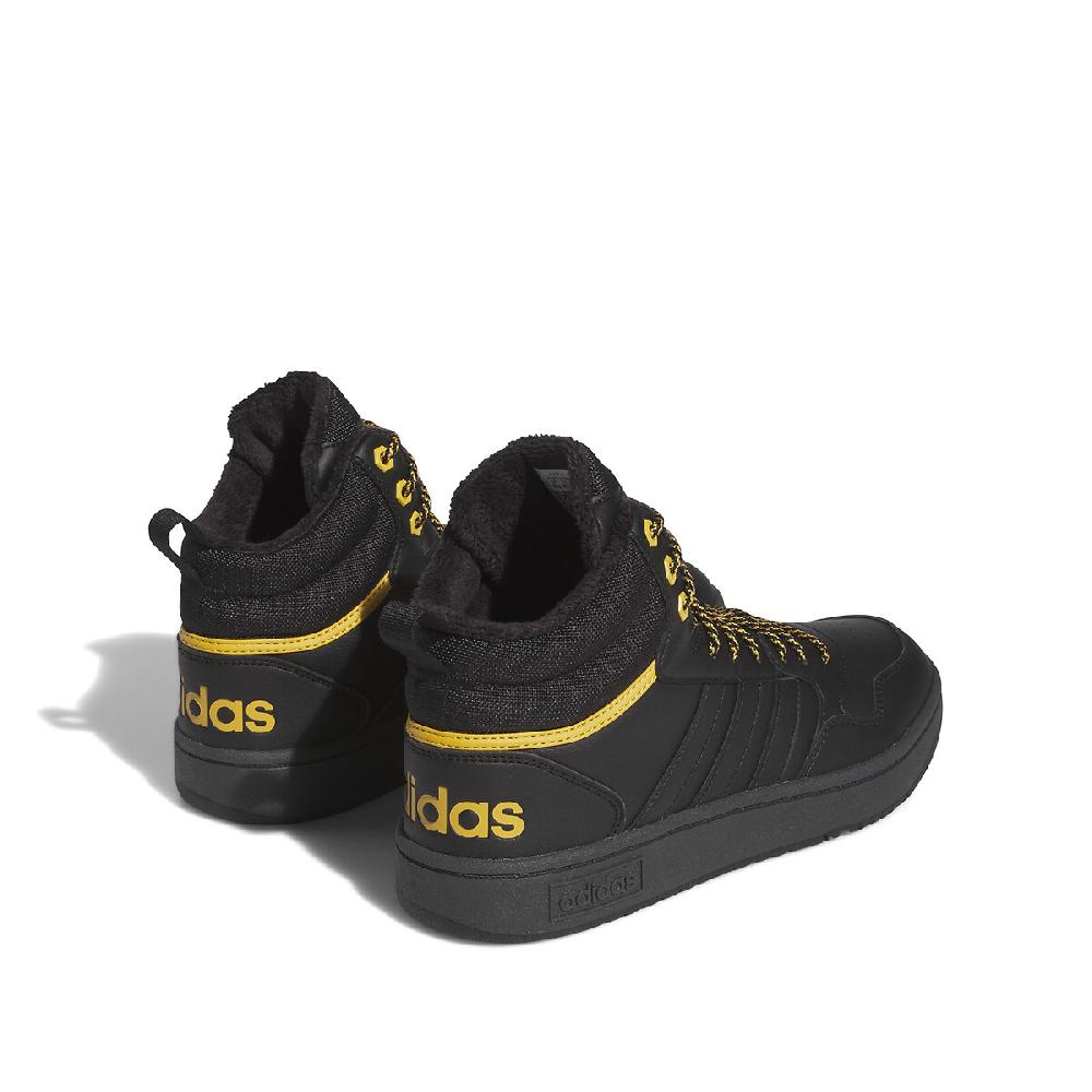 laredoute Sneakers Hoops 3.0 Mid schwarz ADIDAS SPORTSWEAR Heißer Verkauf