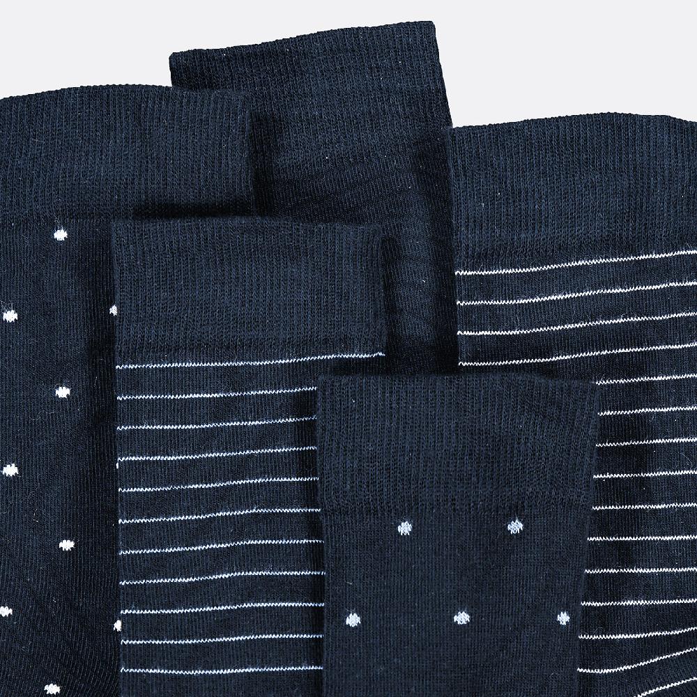 laredoute 5 Paar Socken marine LA REDOUTE COLLECTIONS Blitzangebot