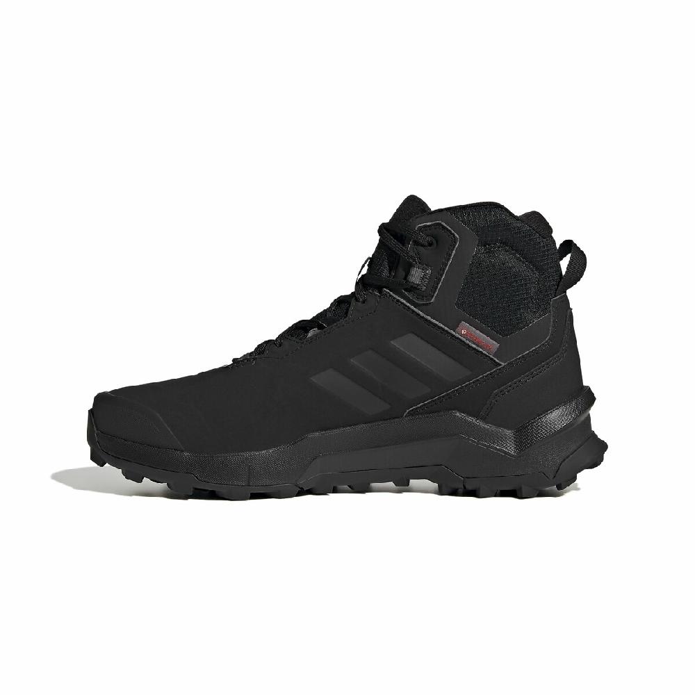 laredoute Sneakers Terrex Anylander Mid Beta C.rdy schwarz adidas Performance Tägliche Deals