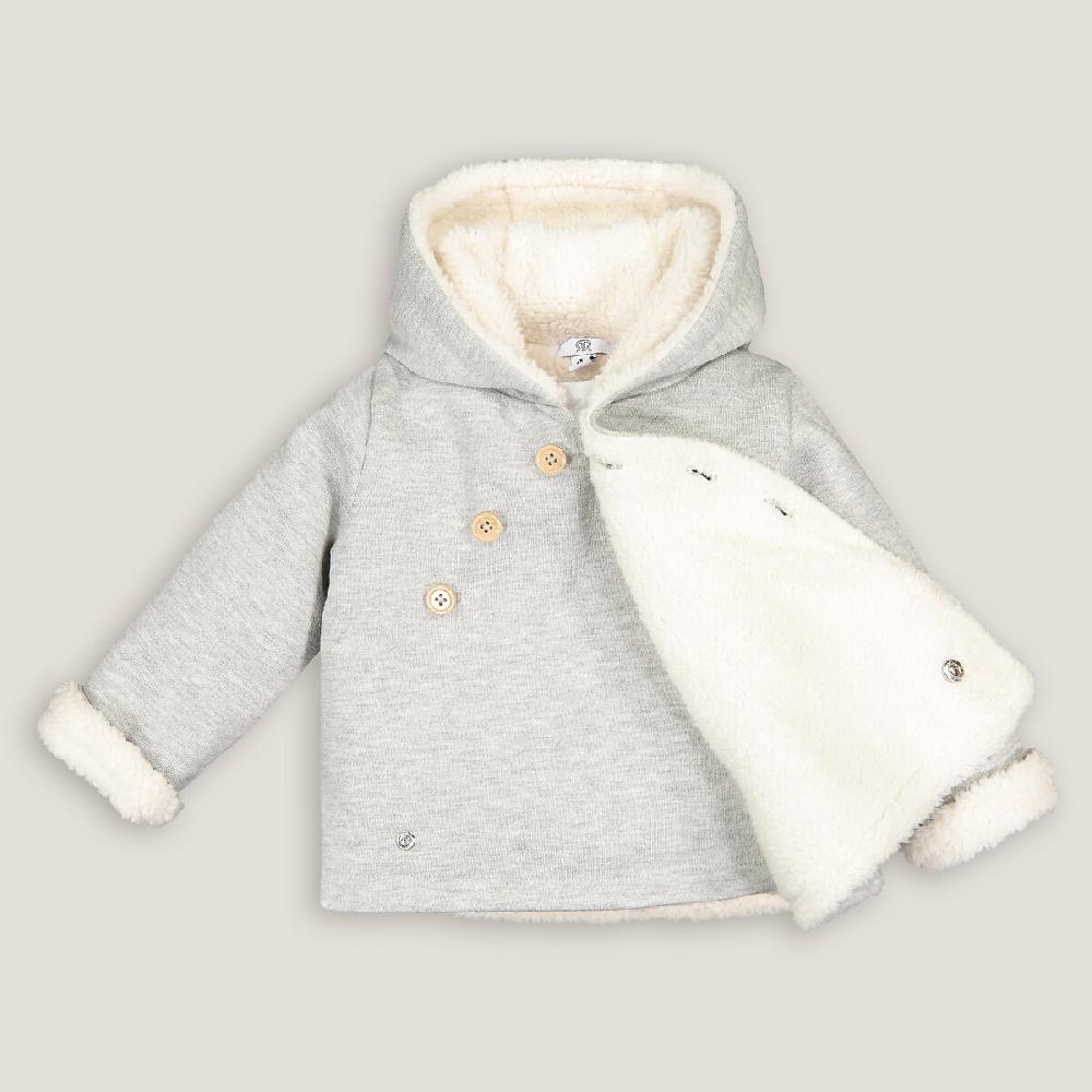 laredoute Winterjacke mit Kapuze grau meliert LA REDOUTE COLLECTIONS Kostenloser Versand international