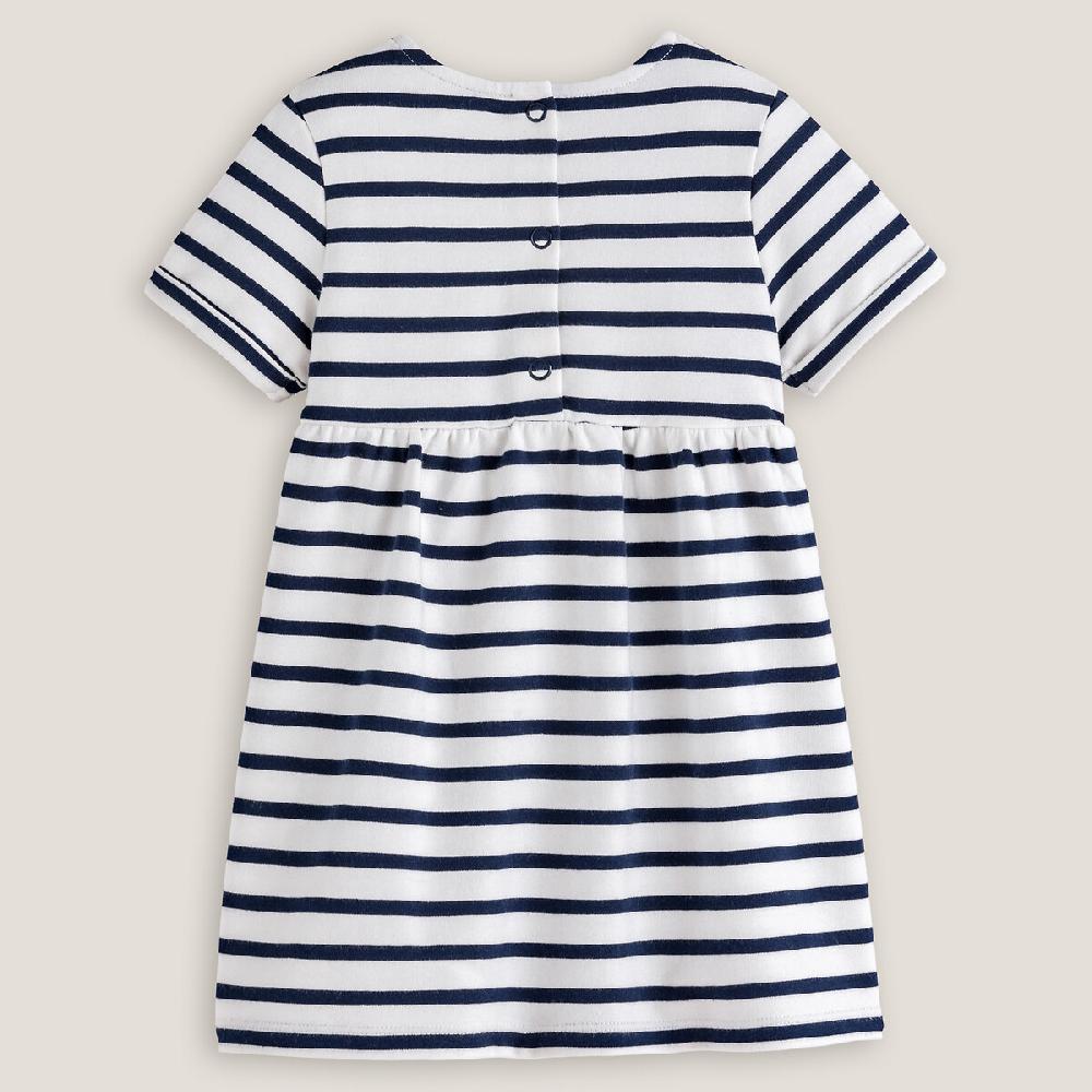 laredoute Gestreiftes Sweatkleid mit kurzen Ärmeln gestreift LA REDOUTE COLLECTIONS 50% Rabatt für begrenzte Zeit
