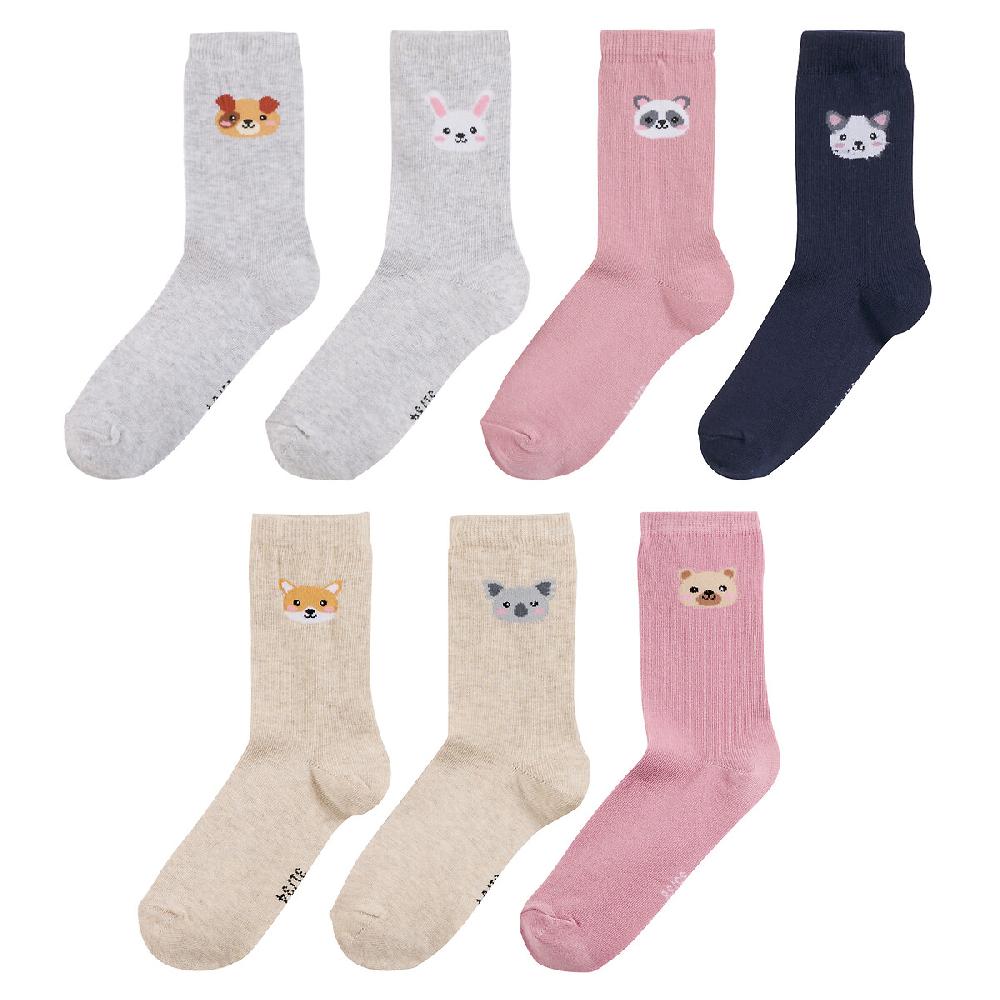 laredoute 7er-Pack Socken Tiermotive bunt LA REDOUTE COLLECTIONS Osterangebot